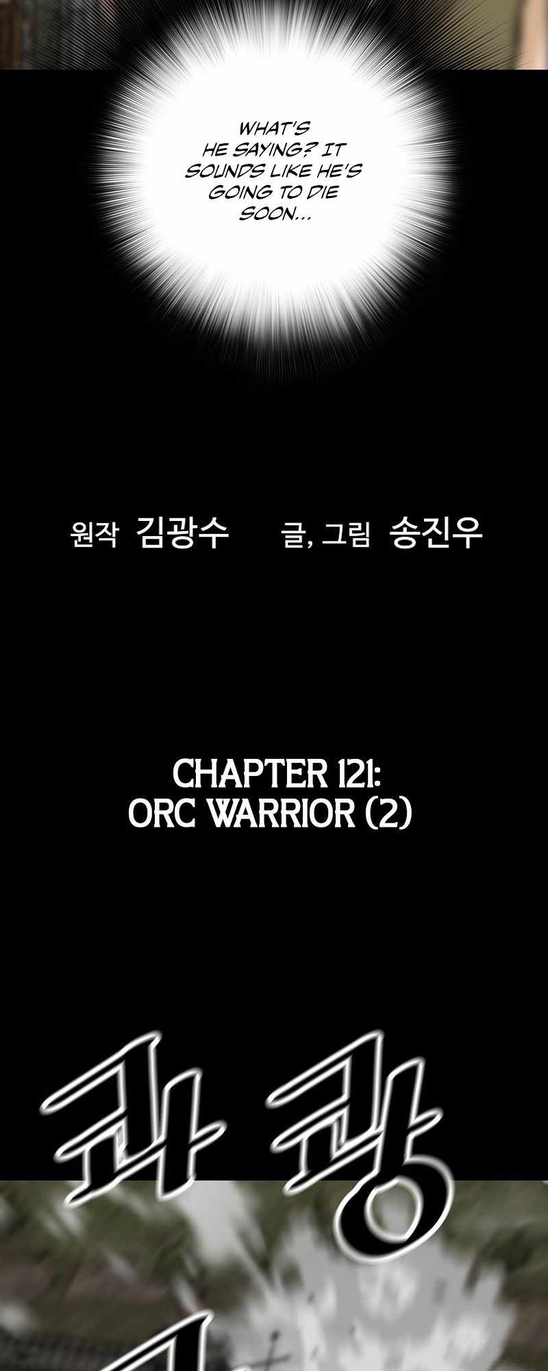 Return of the Legend Chapter 121 3